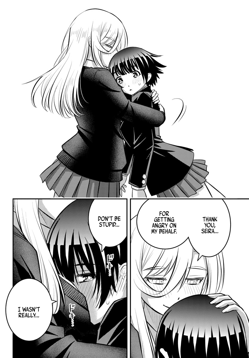 Read Yankee Jk Kuzuhana Chan Manga Online