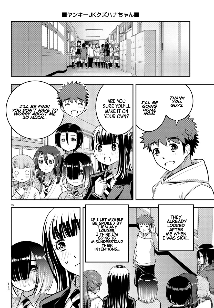 Read Yankee Jk Kuzuhana Chan Manga Online