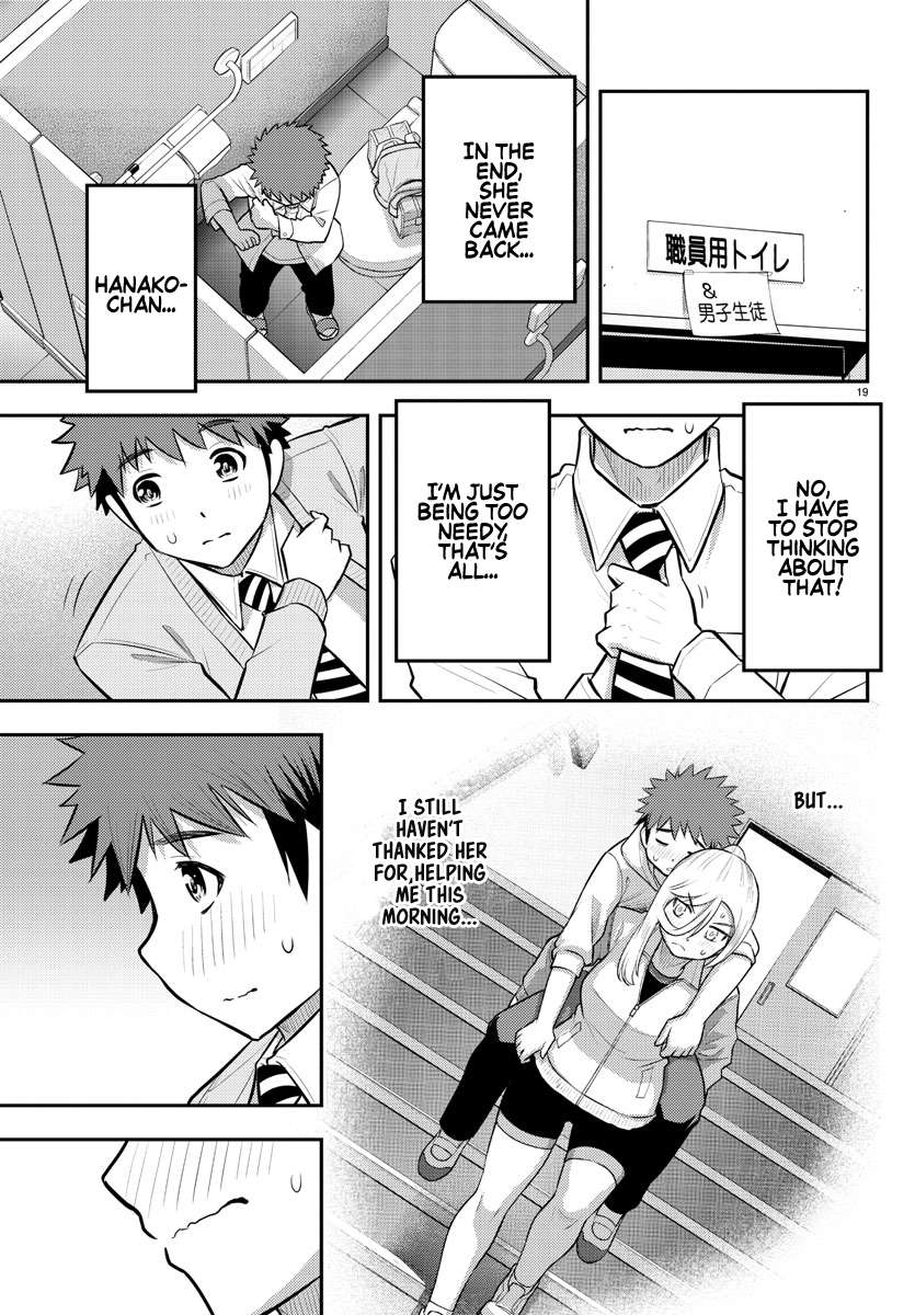 Read Yankee Jk Kuzuhana Chan Manga Online