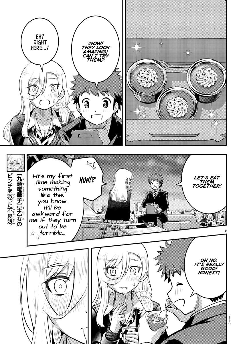 Read Yankee Jk Kuzuhana Chan Manga Online