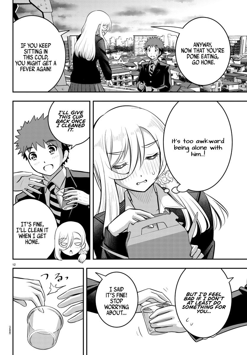 Read Yankee Jk Kuzuhana Chan Manga Online