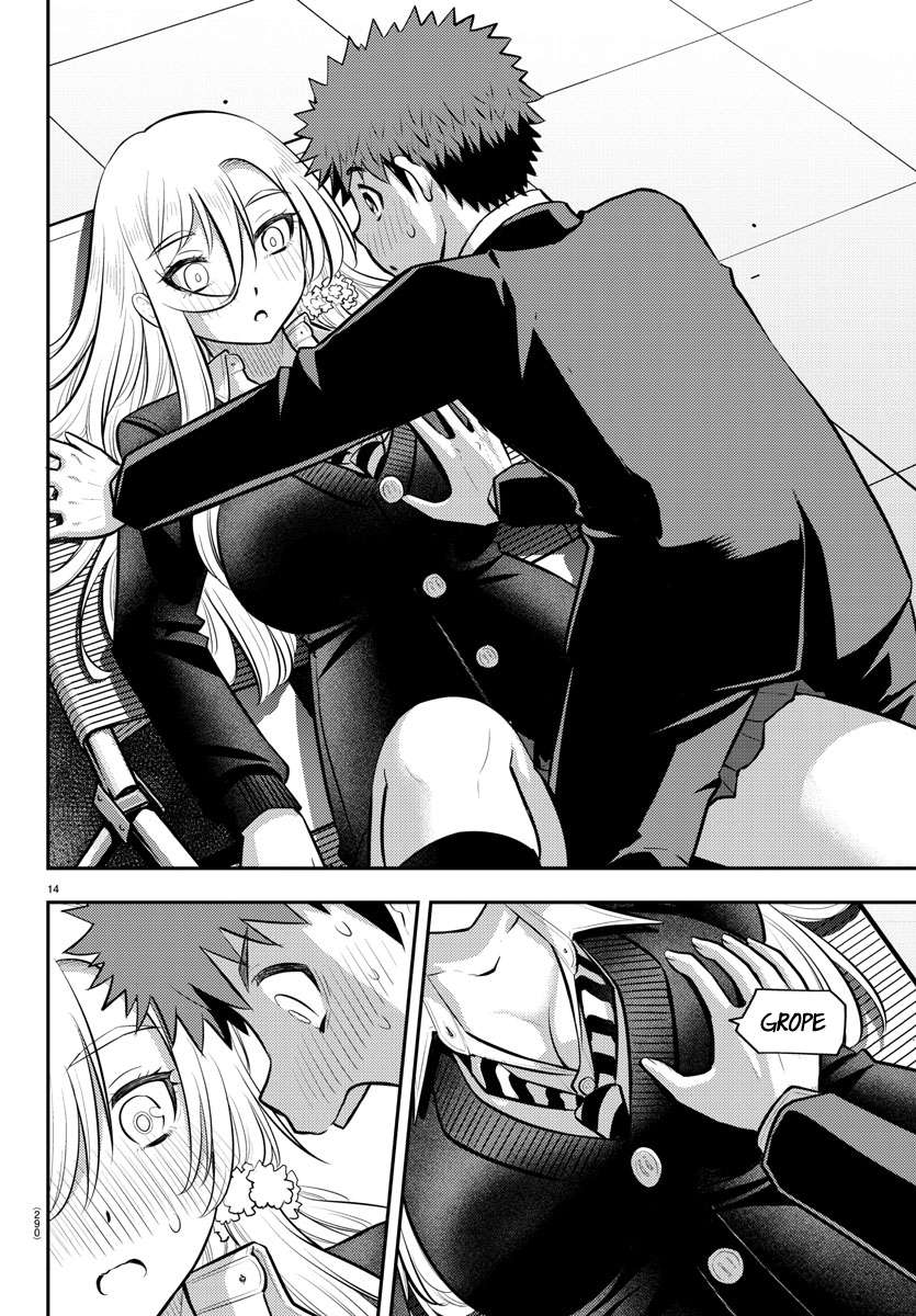 Read Yankee Jk Kuzuhana Chan Manga Online