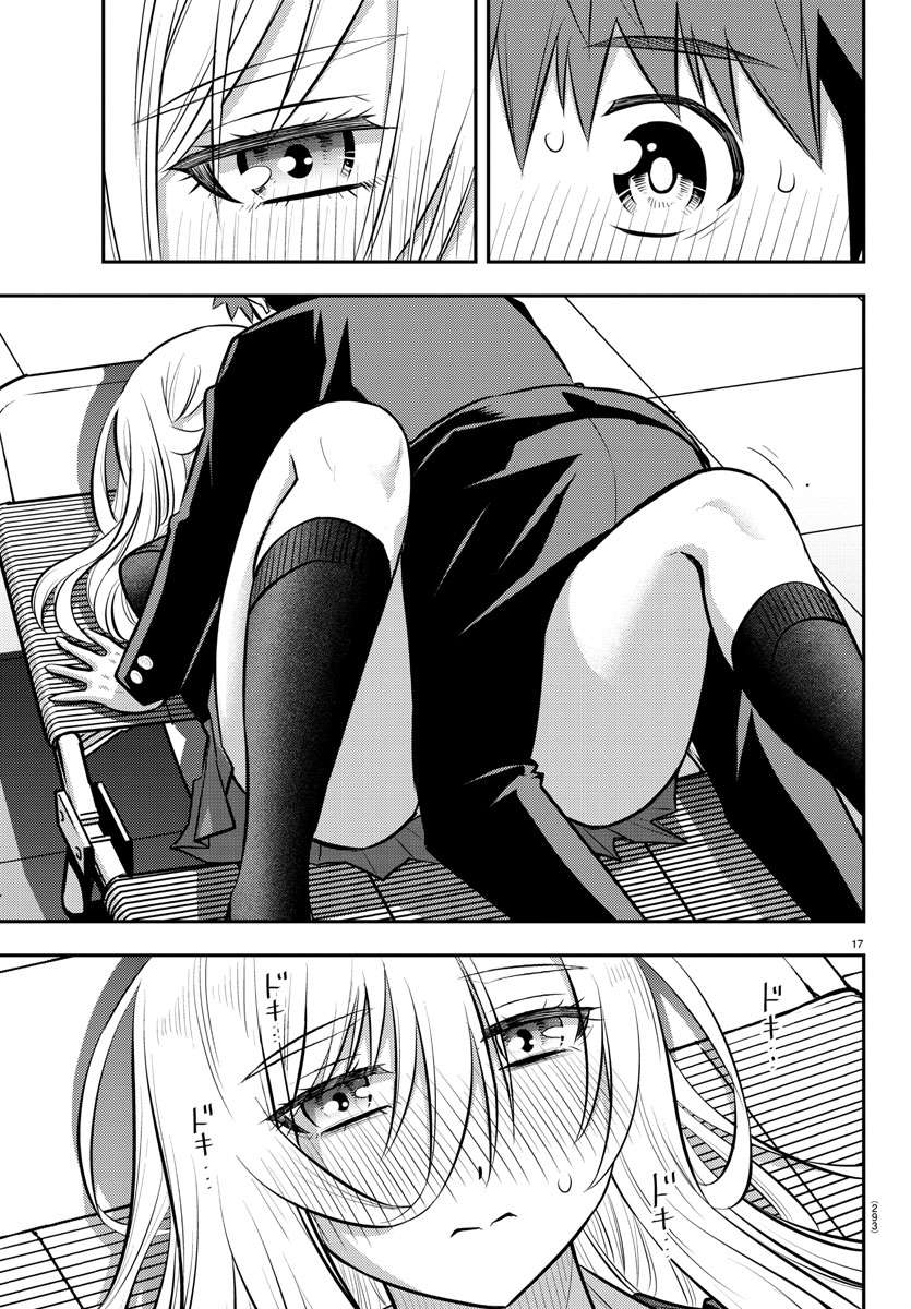 Read Yankee Jk Kuzuhana Chan Manga Online