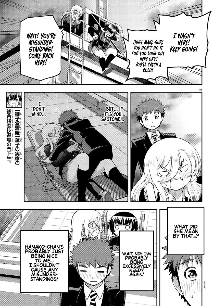 Read Yankee Jk Kuzuhana Chan Manga Online