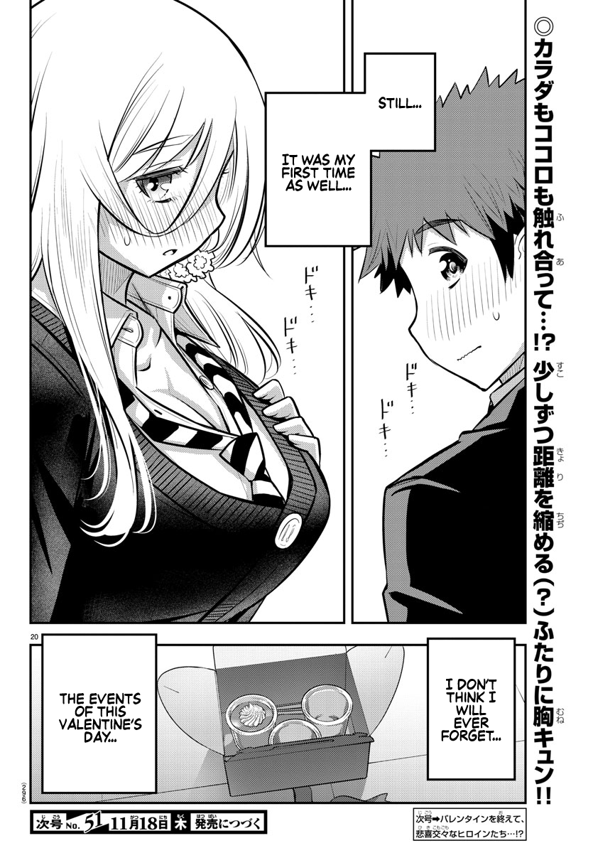 Read Yankee Jk Kuzuhana Chan Manga Online