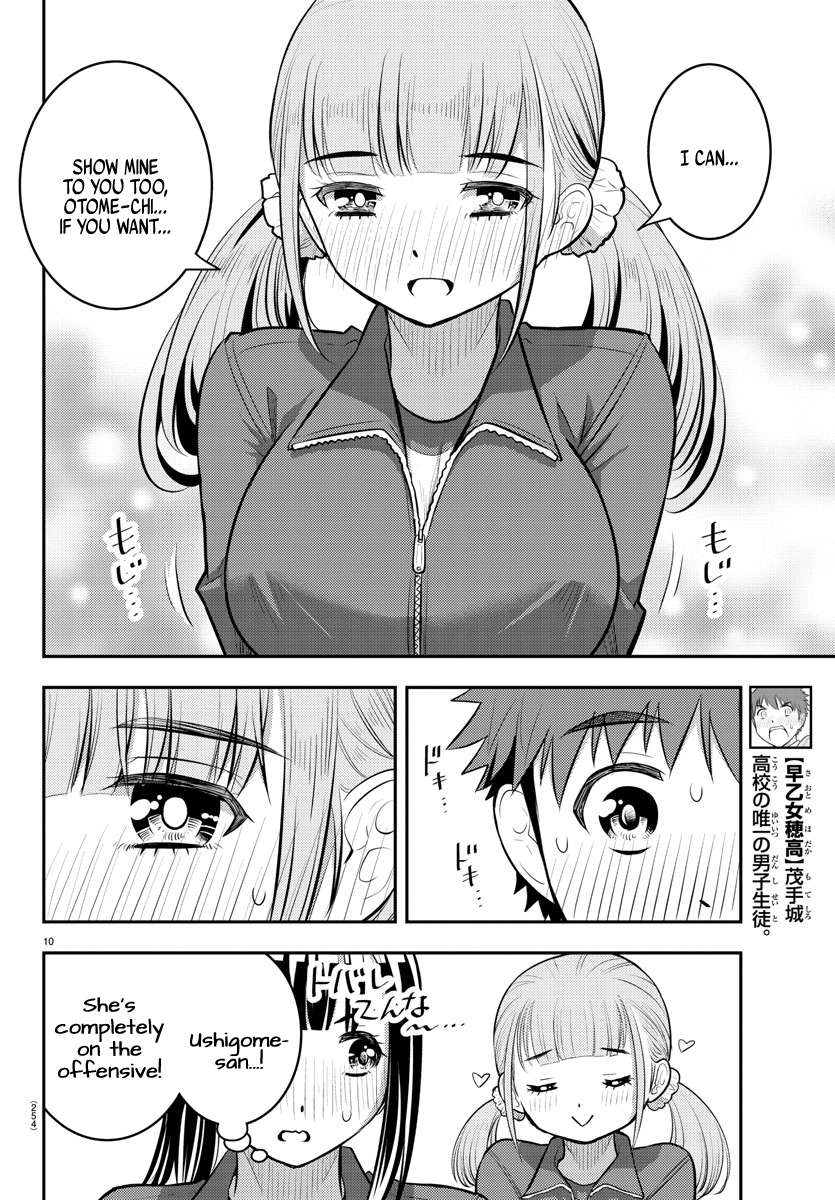 Read Yankee Jk Kuzuhana Chan Manga Online
