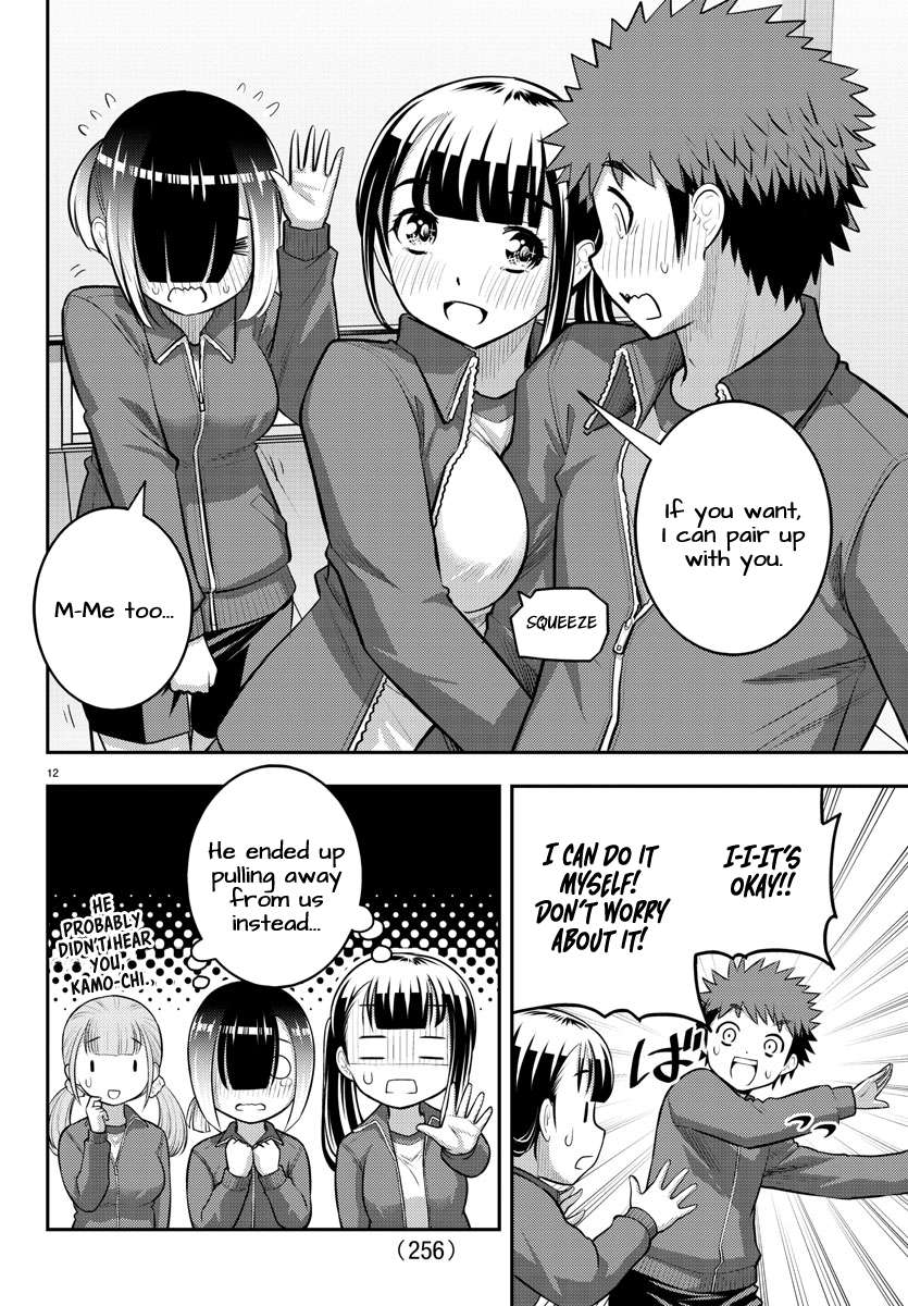 Read Yankee Jk Kuzuhana Chan Manga Online