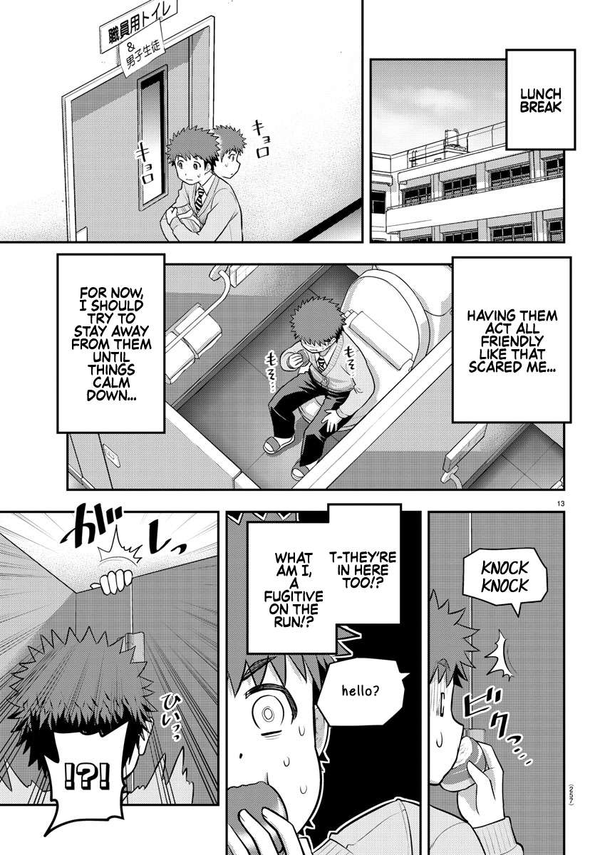 Read Yankee Jk Kuzuhana Chan Manga Online