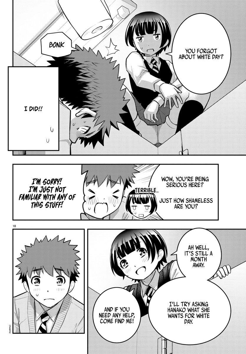 Read Yankee Jk Kuzuhana Chan Manga Online