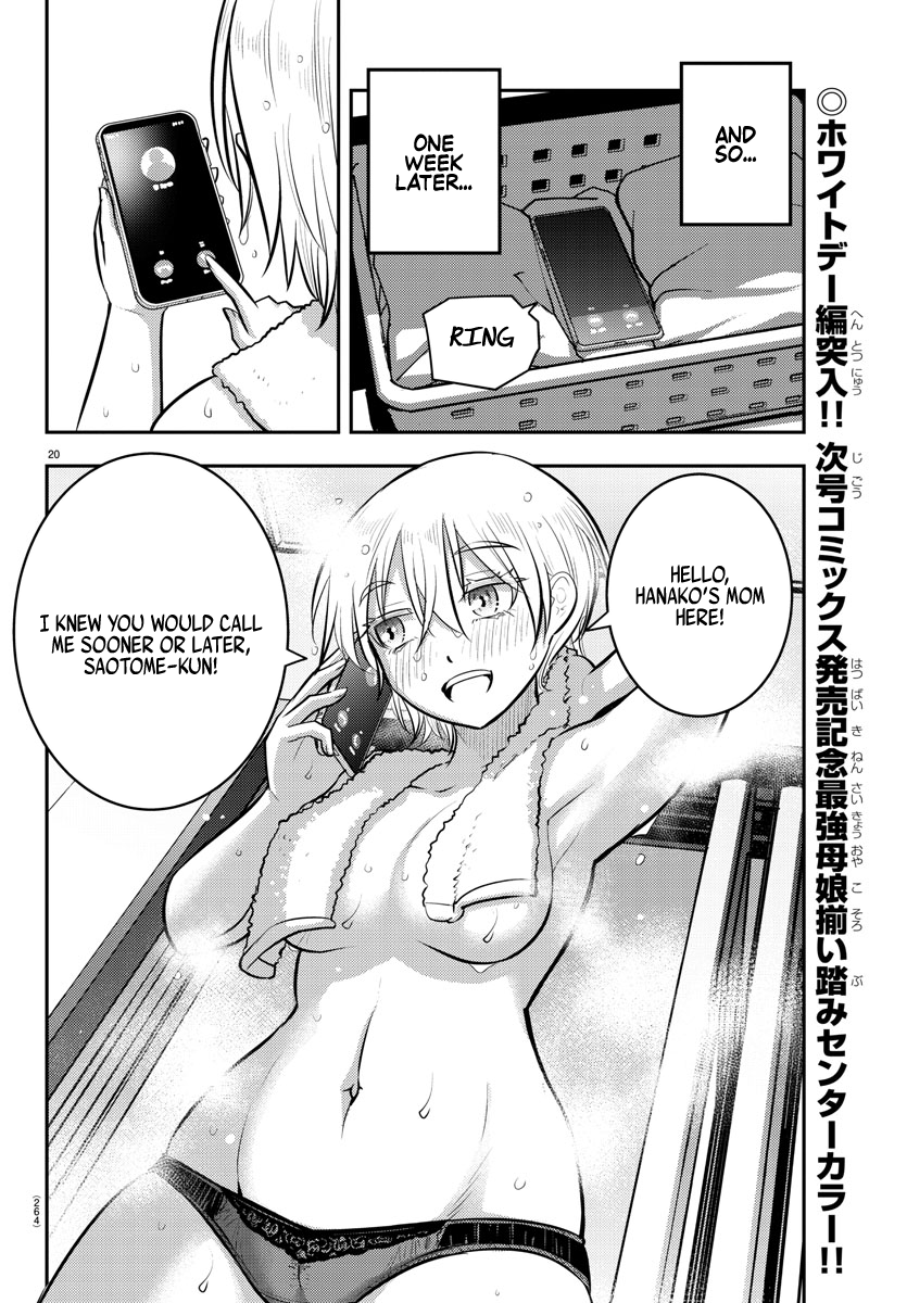 Read Yankee Jk Kuzuhana Chan Manga Online