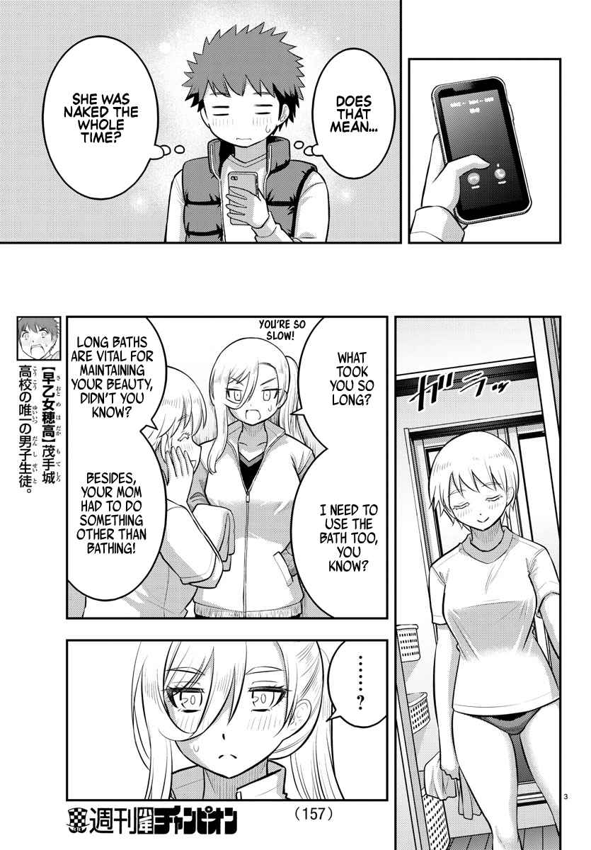 Read Yankee Jk Kuzuhana Chan Manga Online