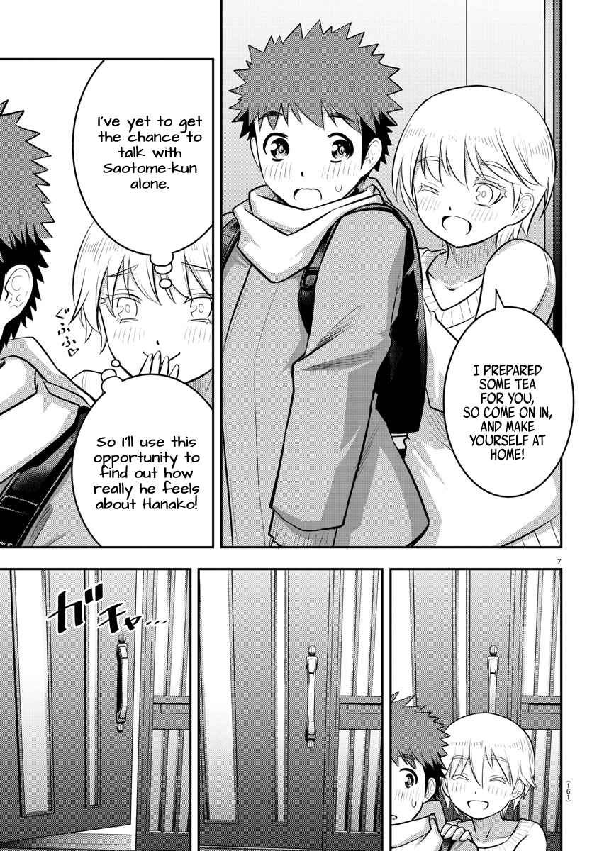 Read Yankee Jk Kuzuhana Chan Manga Online