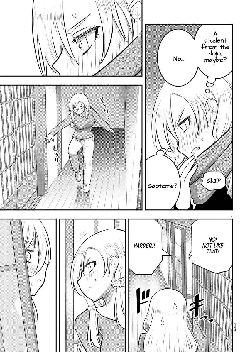 Read Yankee Jk Kuzuhana Chan Manga Online