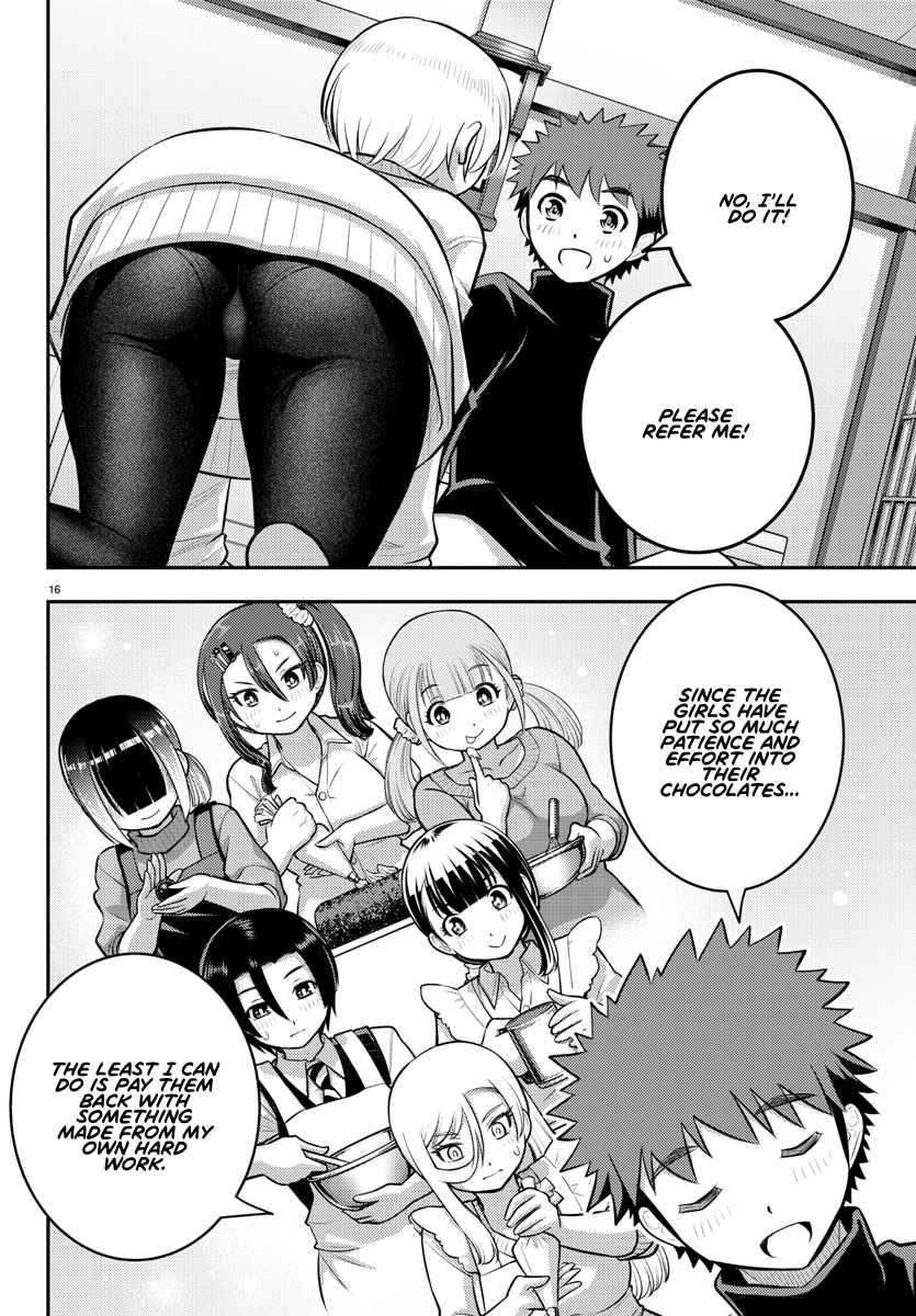 Read Yankee Jk Kuzuhana Chan Manga Online