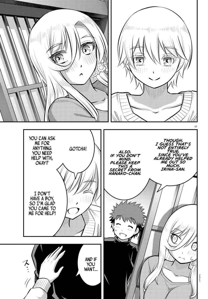 Read Yankee Jk Kuzuhana Chan Manga Online