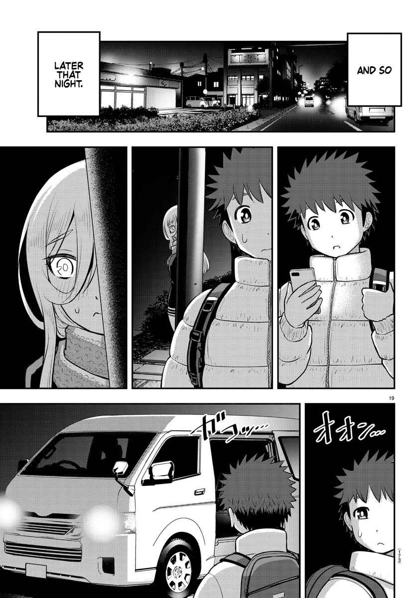 Read Yankee Jk Kuzuhana Chan Manga Online