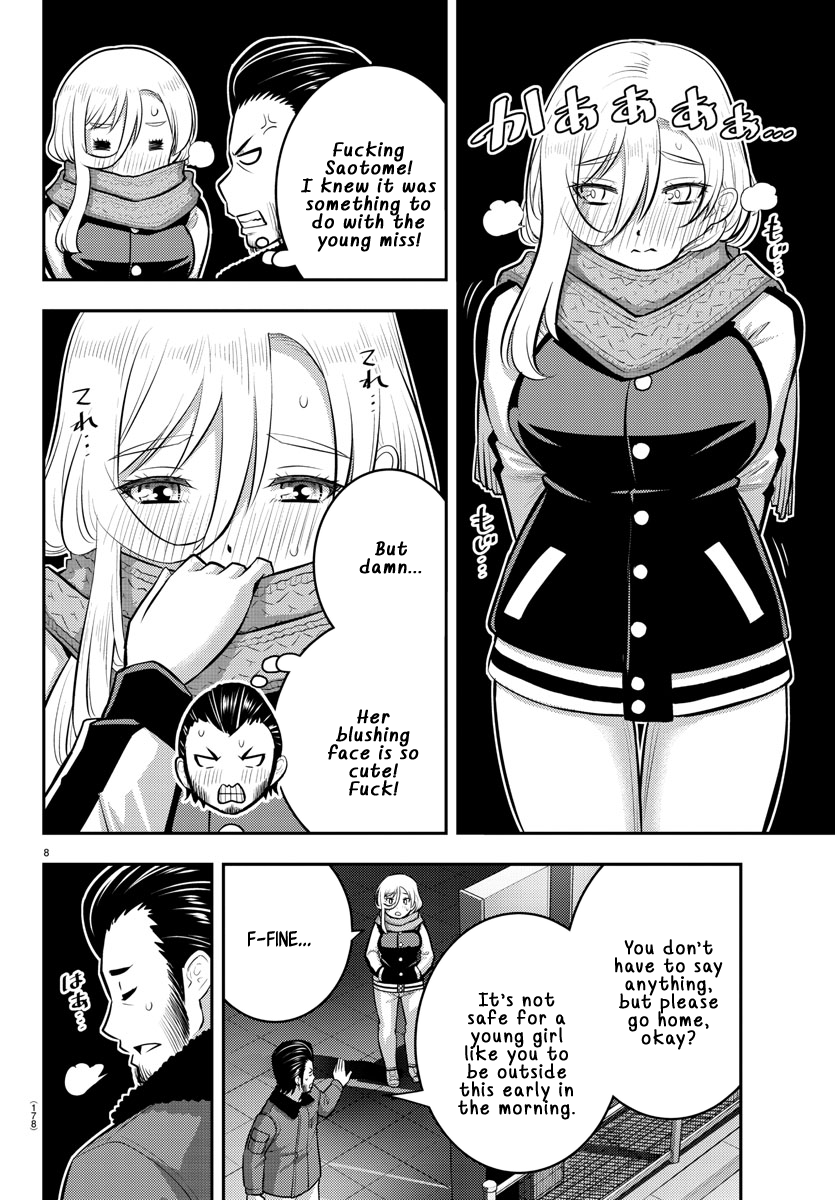 Read Yankee Jk Kuzuhana Chan Manga Online