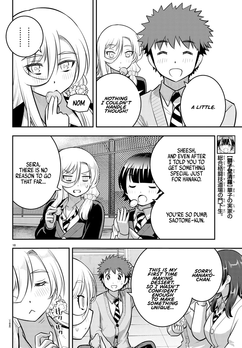 Read Yankee Jk Kuzuhana Chan Manga Online