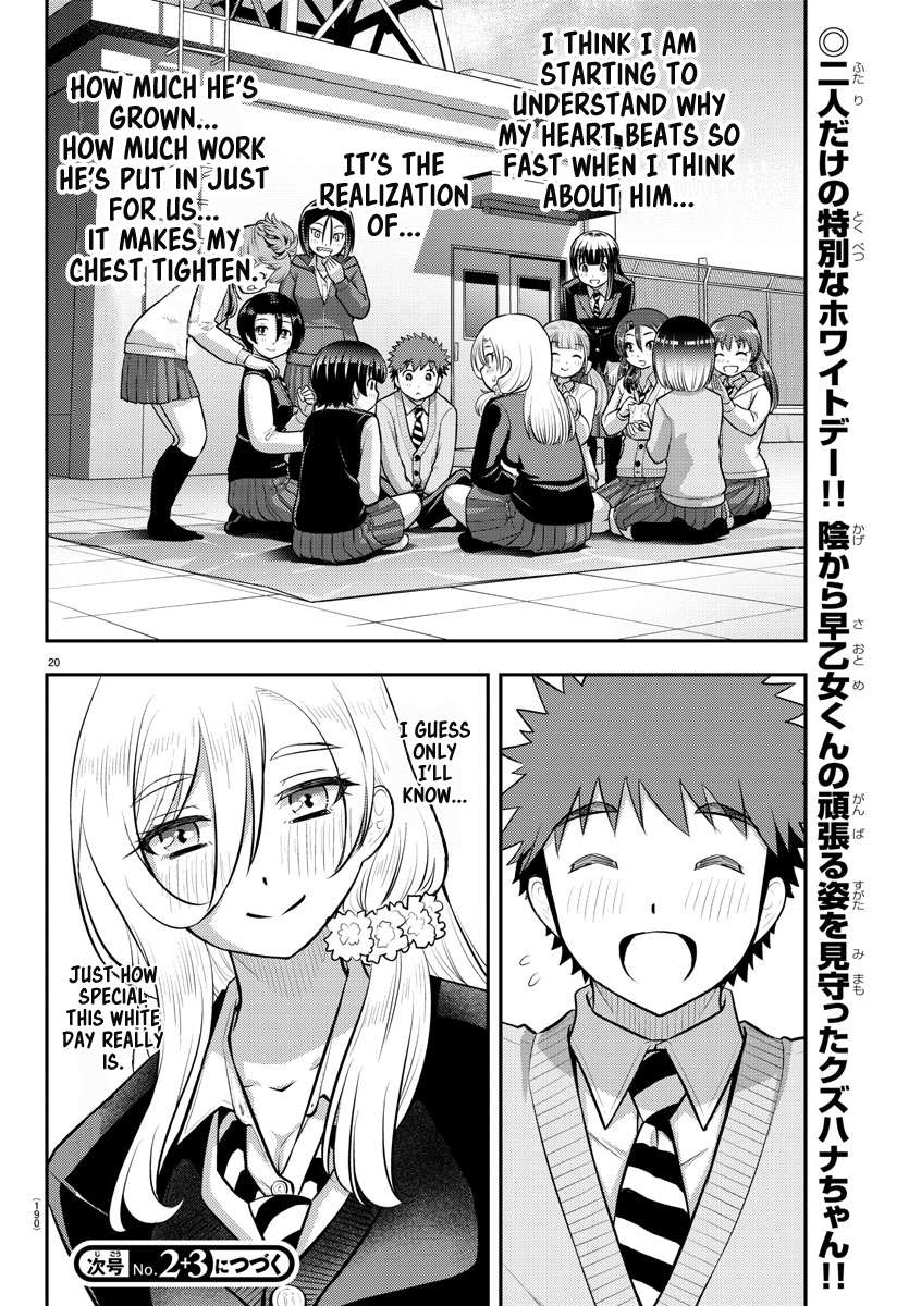 Read Yankee Jk Kuzuhana Chan Manga Online