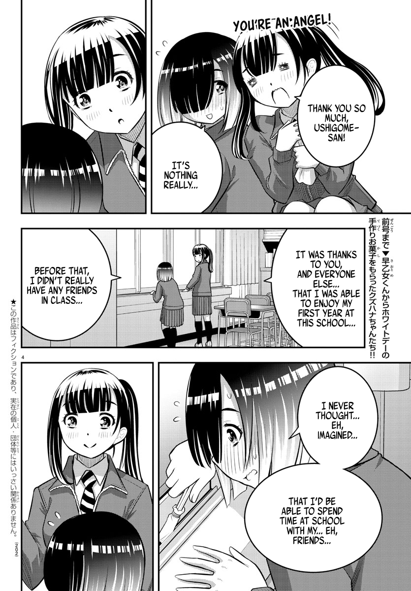 Read Yankee Jk Kuzuhana Chan Manga Online
