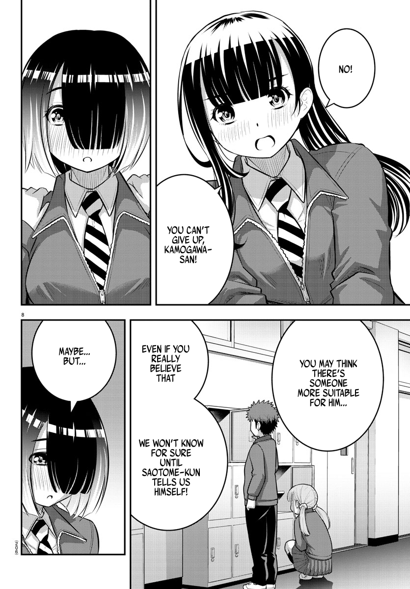 Read Yankee Jk Kuzuhana Chan Manga Online