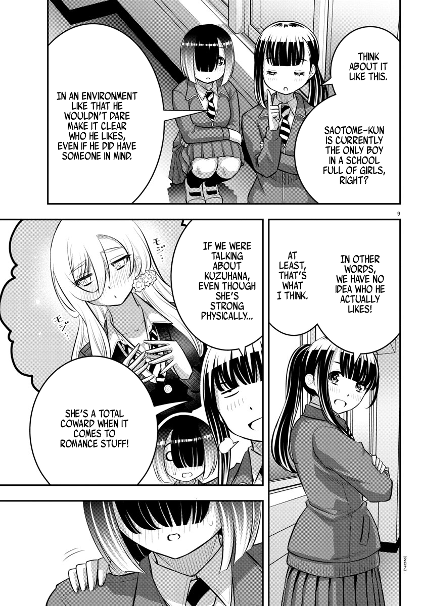 Read Yankee Jk Kuzuhana Chan Manga Online