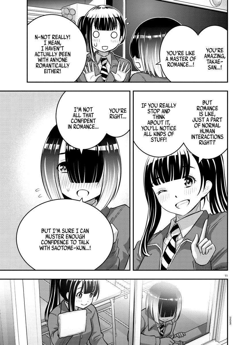 Read Yankee Jk Kuzuhana Chan Manga Online