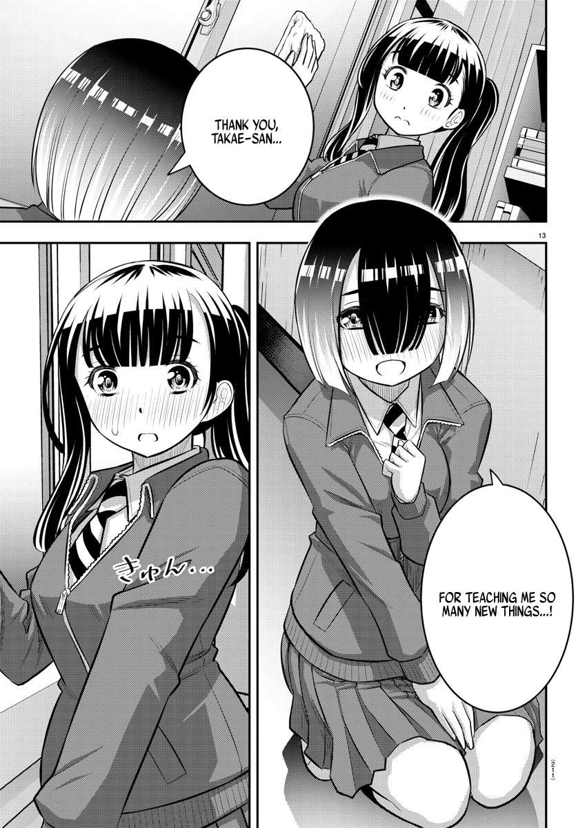 Read Yankee Jk Kuzuhana Chan Manga Online
