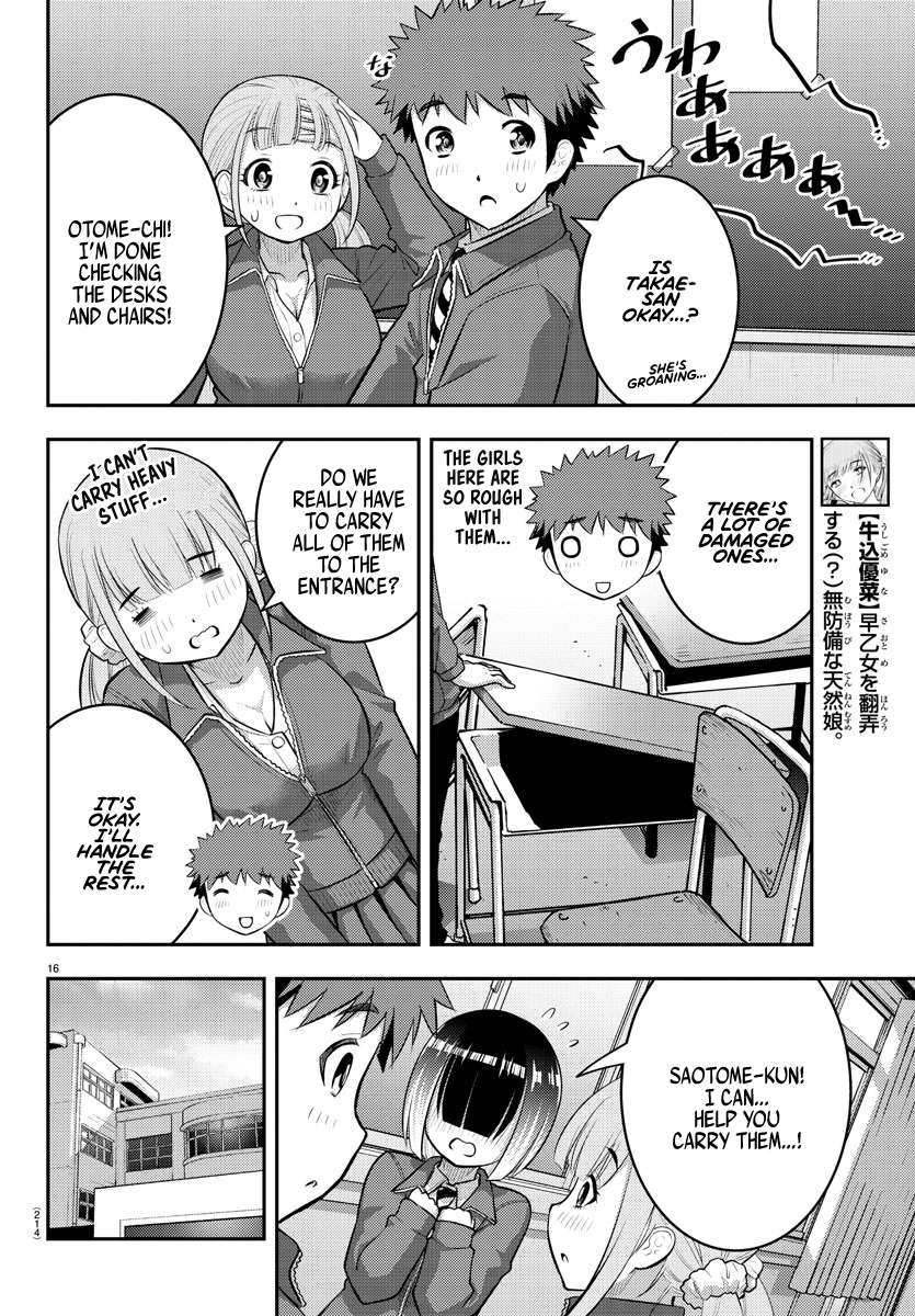 Read Yankee Jk Kuzuhana Chan Manga Online