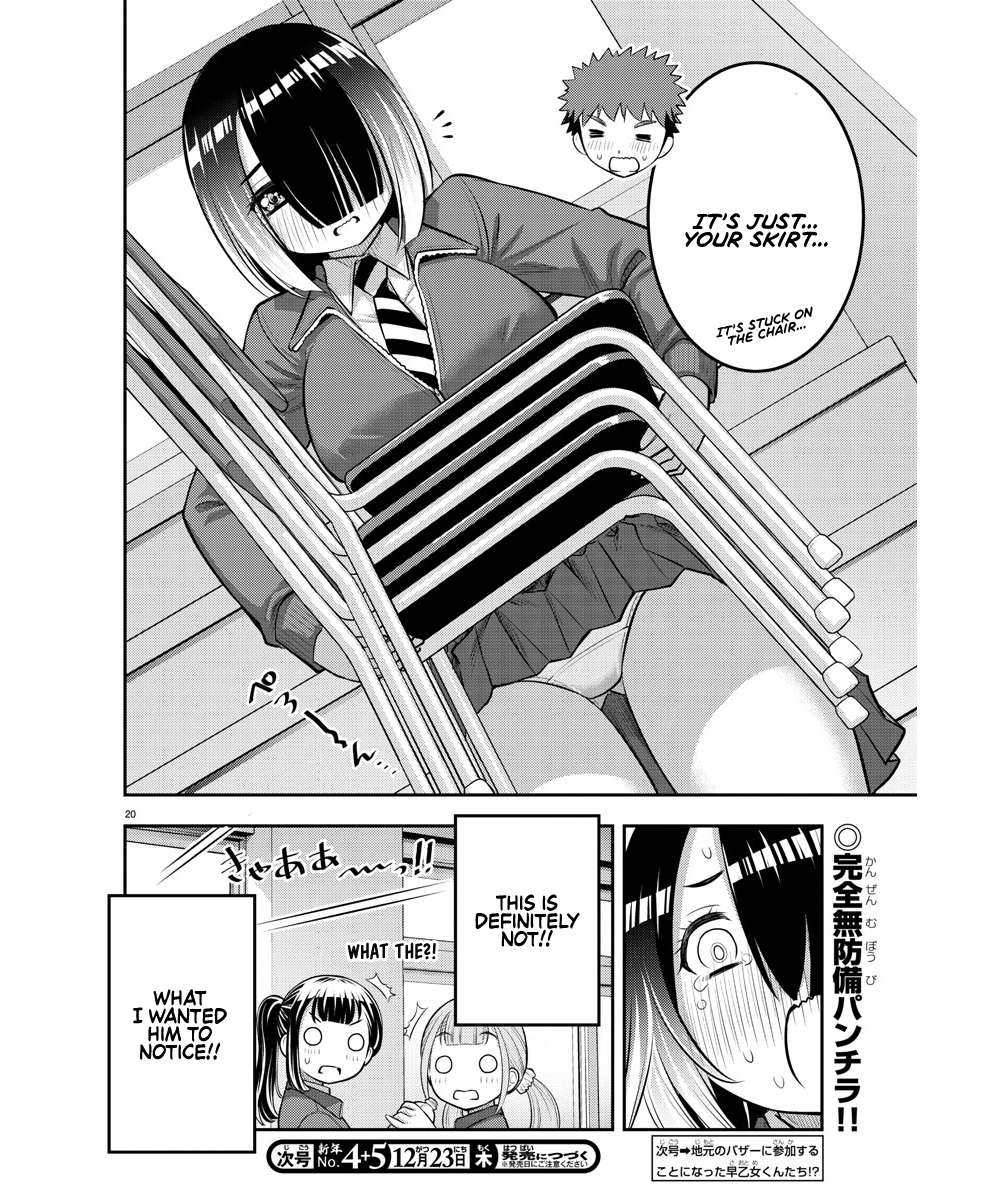 Read Yankee Jk Kuzuhana Chan Manga Online