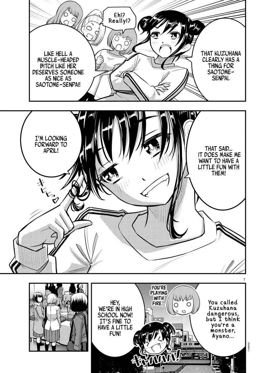 Read Yankee Jk Kuzuhana Chan Manga Online