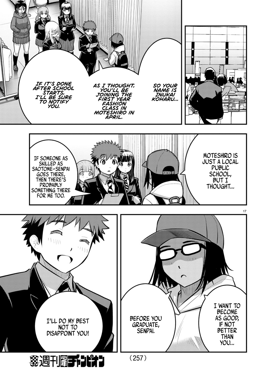 Read Yankee Jk Kuzuhana Chan Manga Online