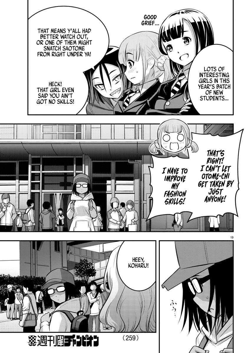 Read Yankee Jk Kuzuhana Chan Manga Online