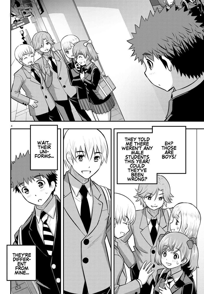 Read Yankee Jk Kuzuhana Chan Manga Online