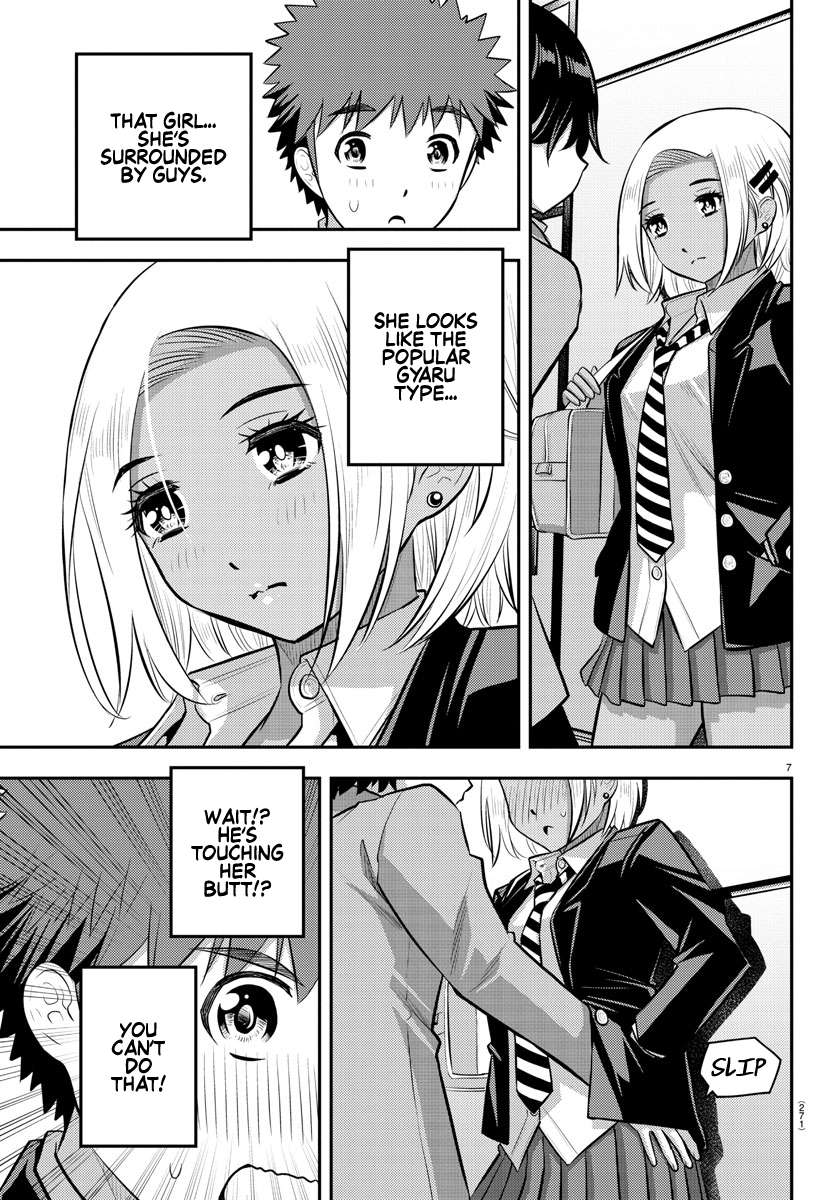 Read Yankee Jk Kuzuhana Chan Manga Online