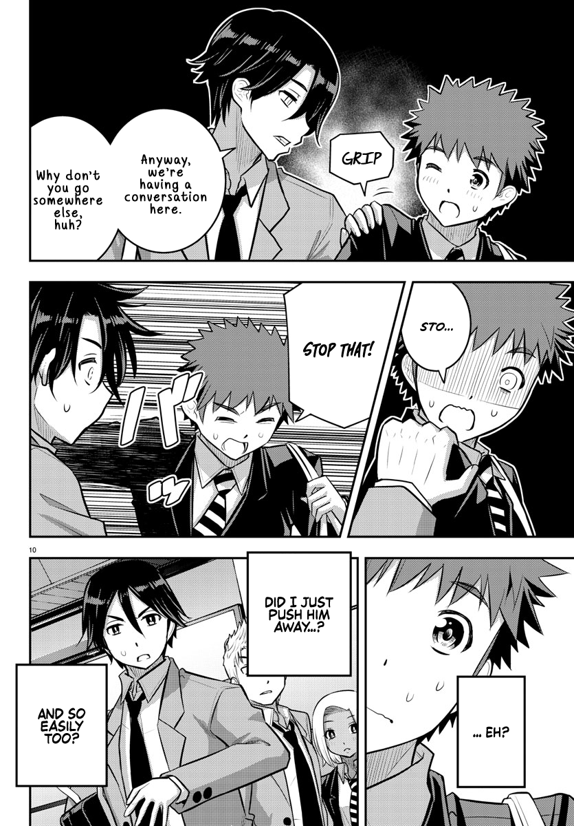 Read Yankee Jk Kuzuhana Chan Manga Online