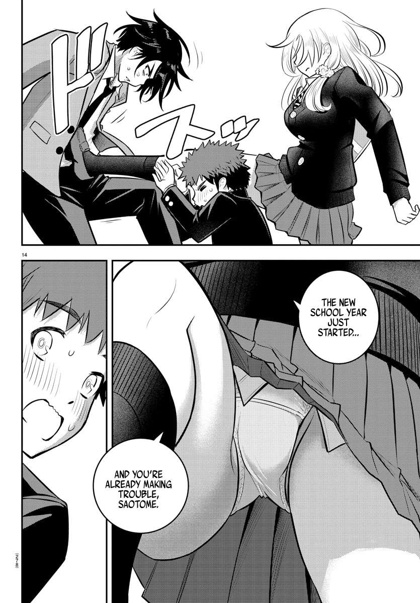 Read Yankee Jk Kuzuhana Chan Manga Online