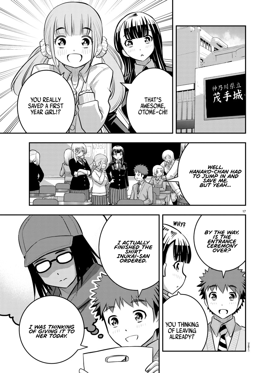 Read Yankee Jk Kuzuhana Chan Manga Online