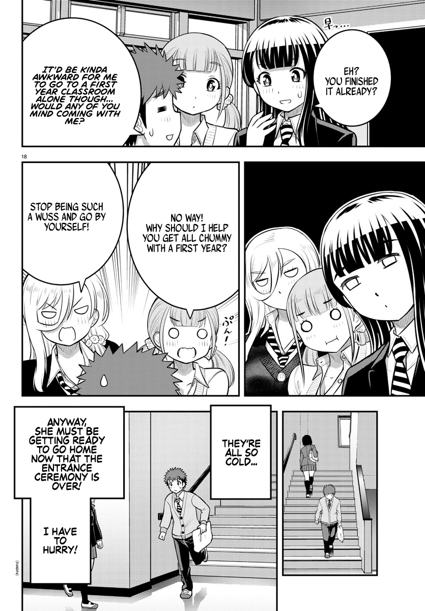 Read Yankee Jk Kuzuhana Chan Manga Online