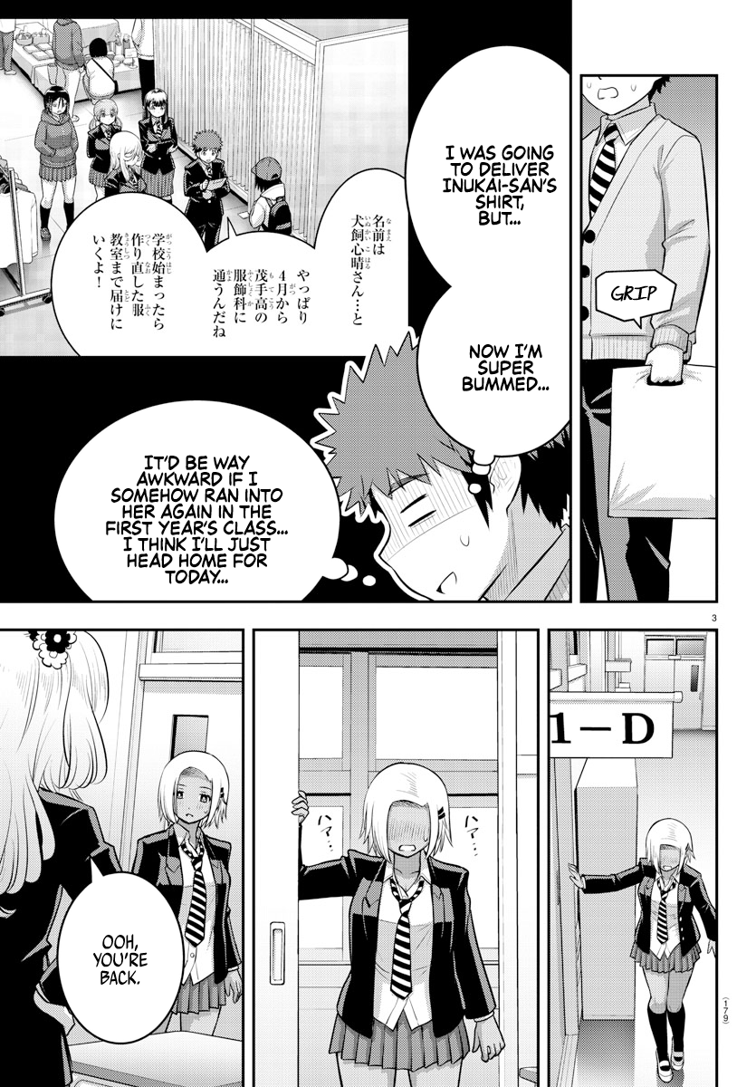 Read Yankee Jk Kuzuhana Chan Manga Online