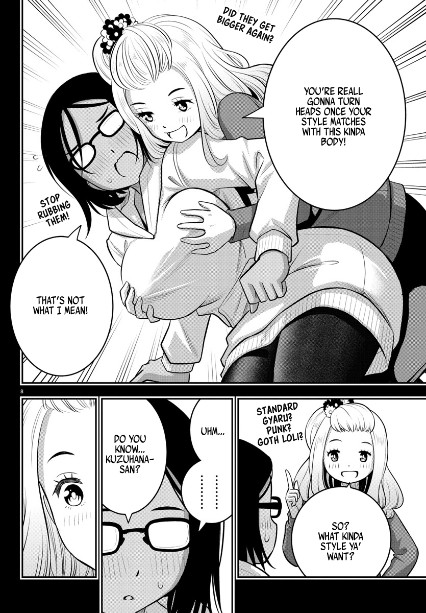 Read Yankee Jk Kuzuhana Chan Manga Online