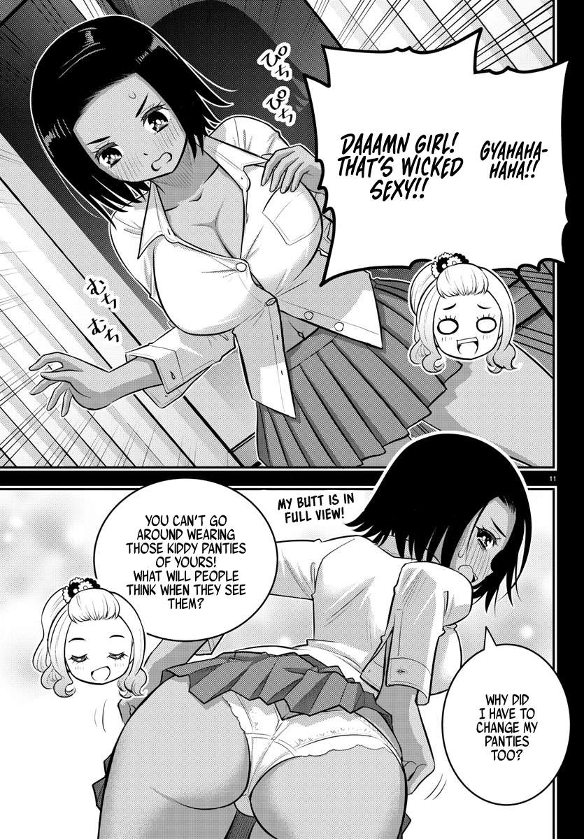 Read Yankee Jk Kuzuhana Chan Manga Online