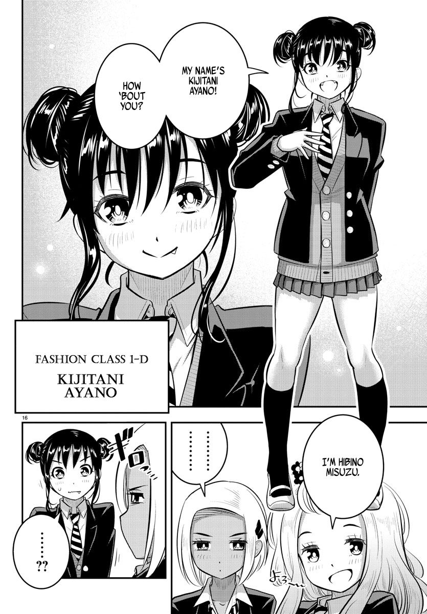 Read Yankee Jk Kuzuhana Chan Manga Online