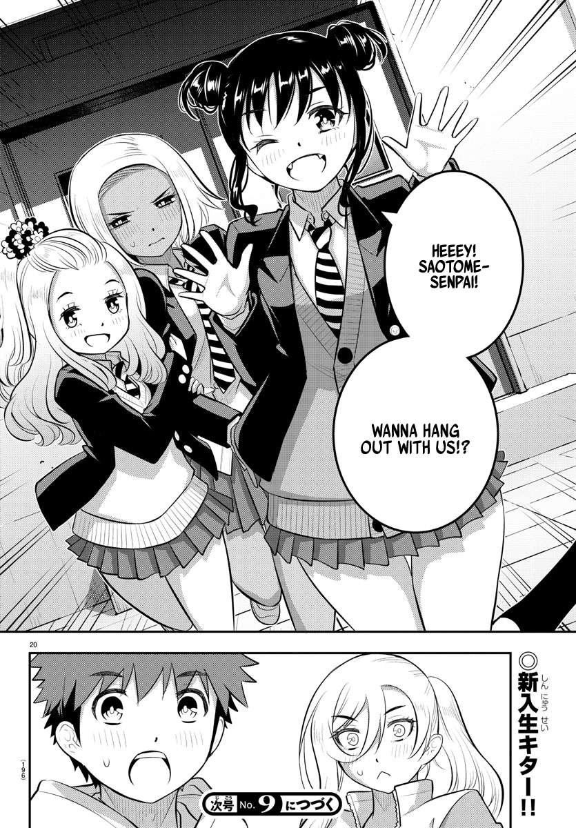 Read Yankee Jk Kuzuhana Chan Manga Online