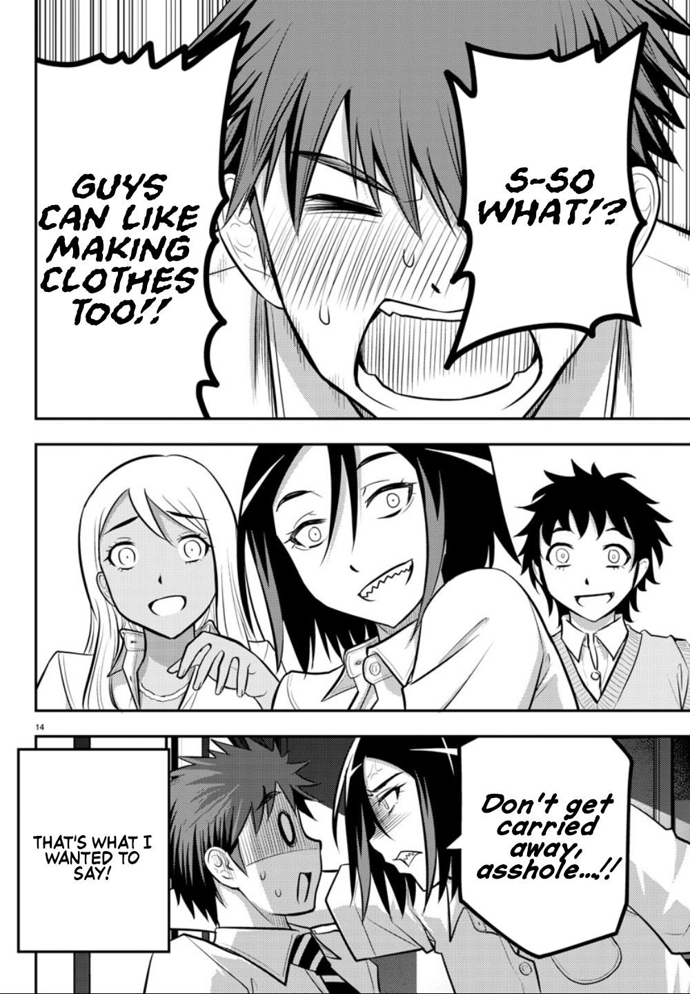 Read Yankee Jk Kuzuhana Chan Manga Online