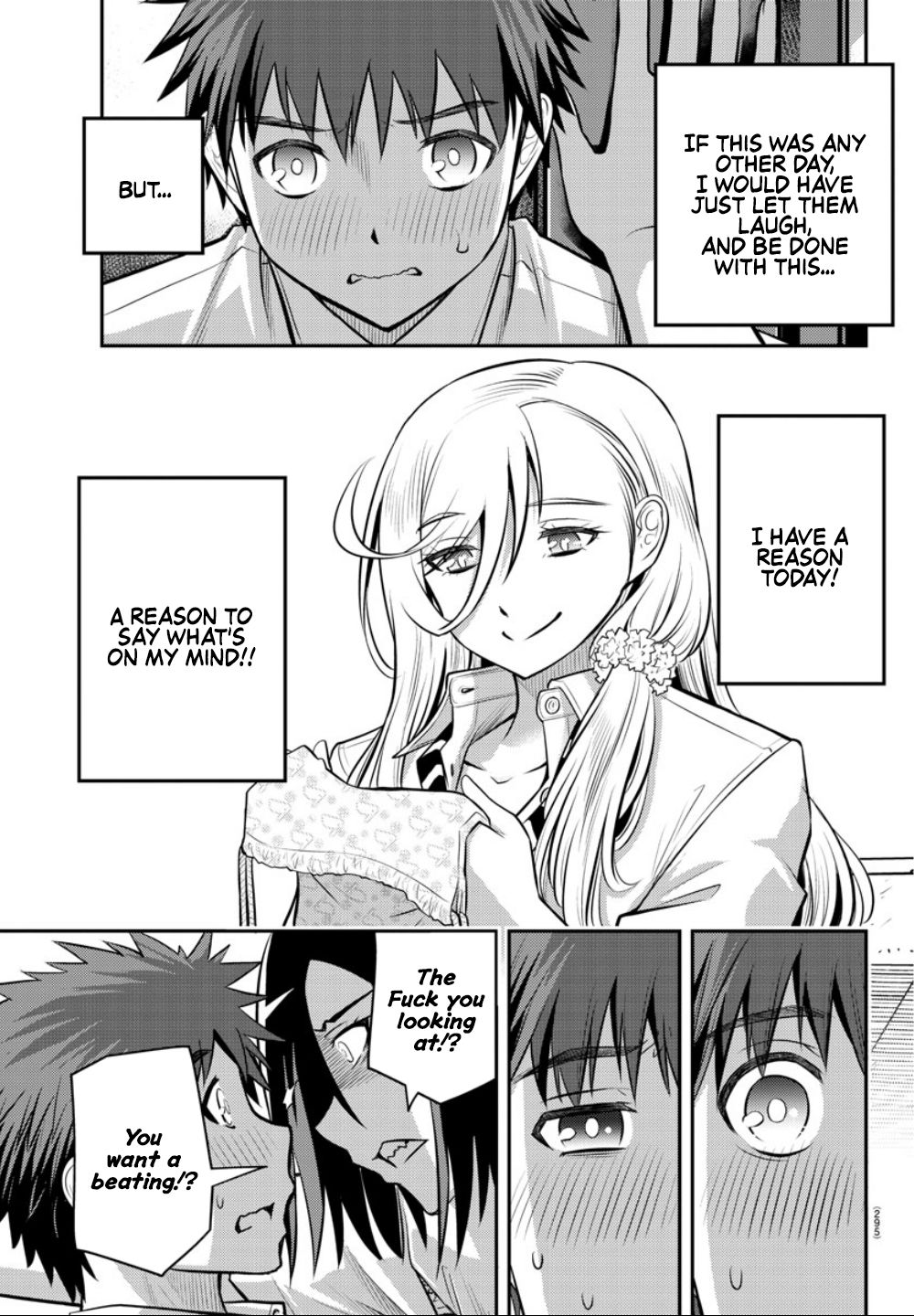 Read Yankee Jk Kuzuhana Chan Manga Online