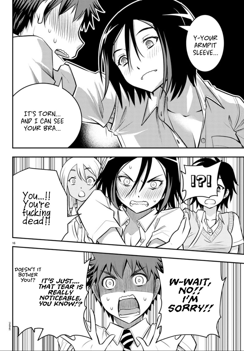 Read Yankee Jk Kuzuhana Chan Manga Online