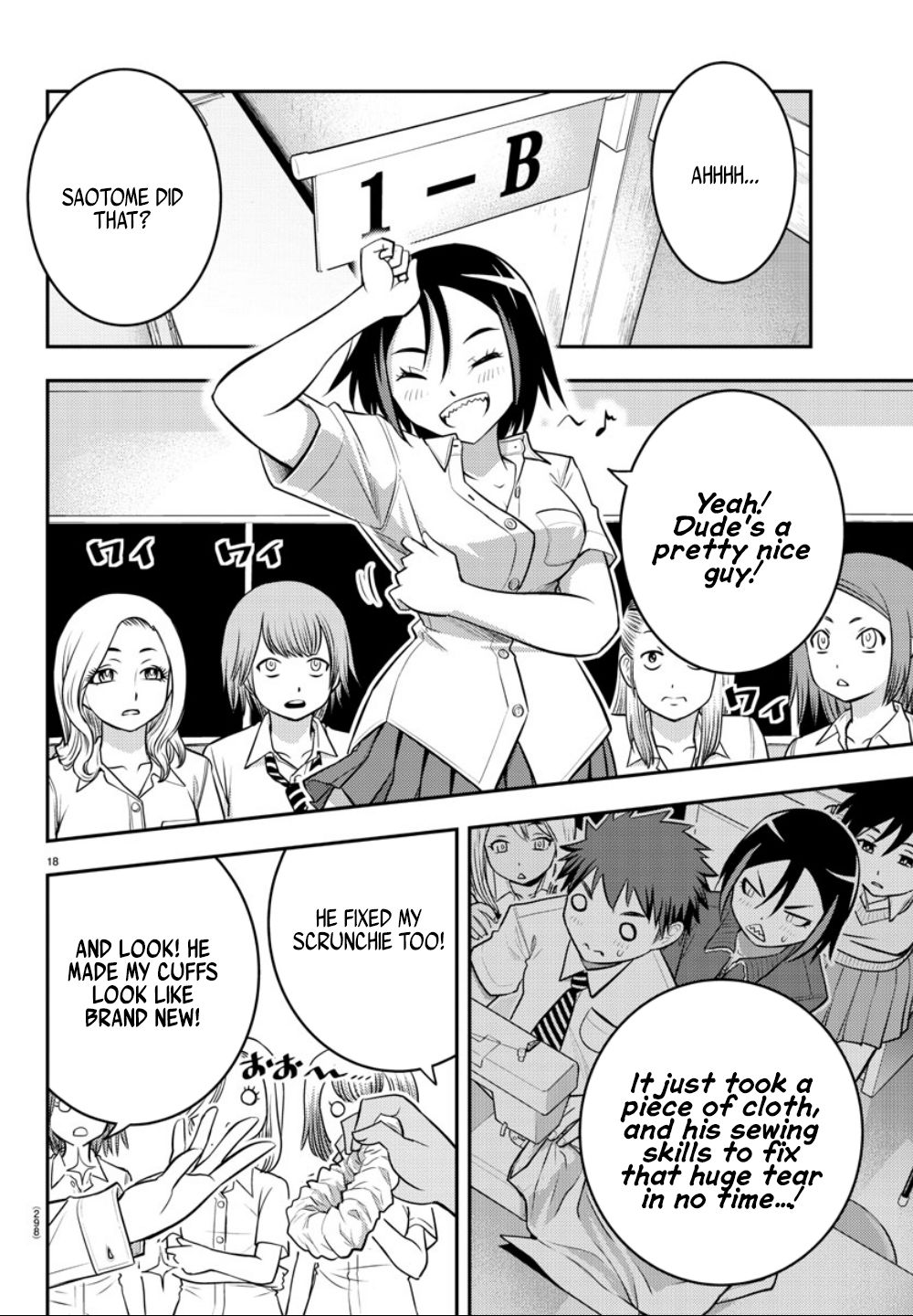 Read Yankee Jk Kuzuhana Chan Manga Online