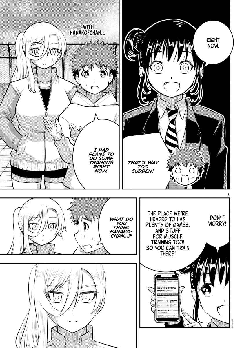 Read Yankee Jk Kuzuhana Chan Manga Online