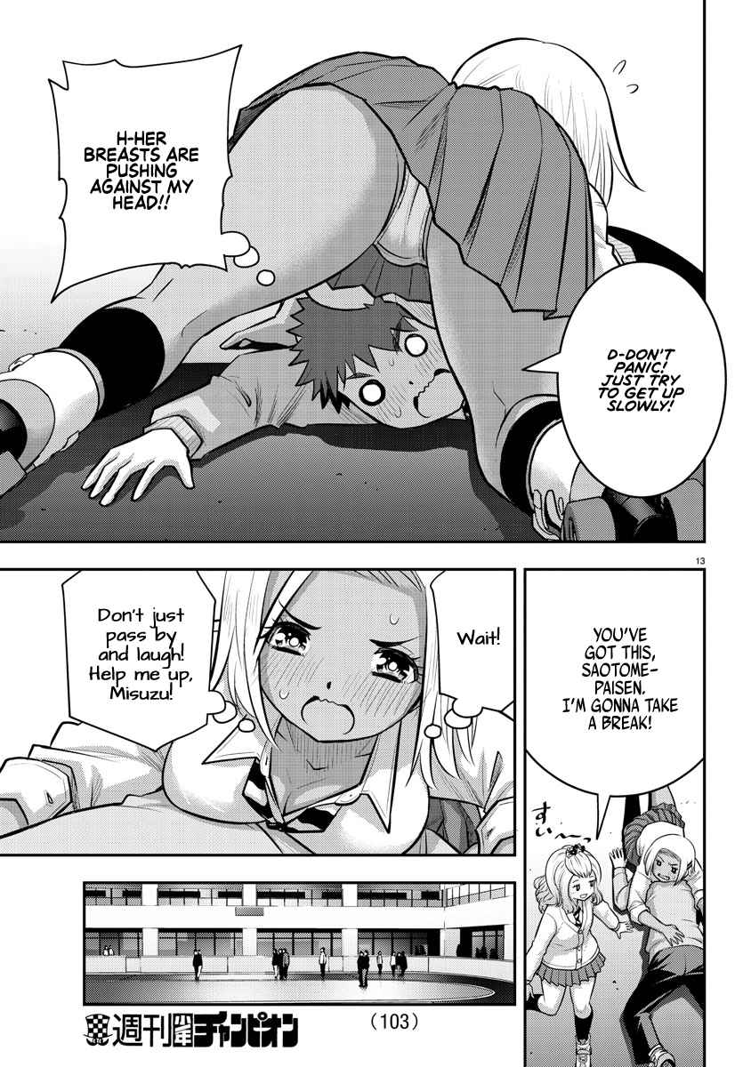 Read Yankee Jk Kuzuhana Chan Manga Online